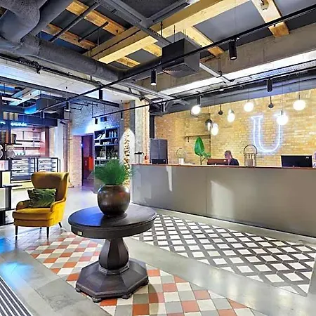 Apart Otel Arche Dwor Uphagena Gdansk